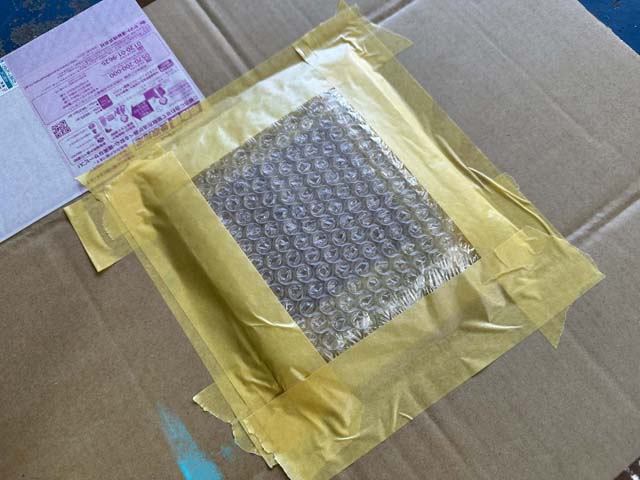 発送方法 3-2